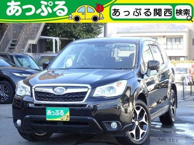 2013 Subaru Forester