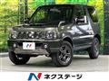 2017 Suzuki Jimny