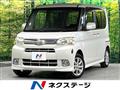 2013 Daihatsu Tanto