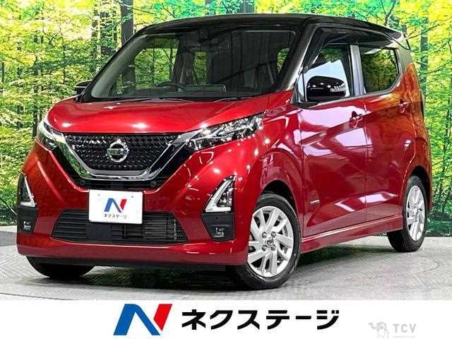 2021 Nissan Nissan Others