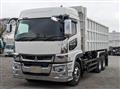 2024 Mitsubishi Fuso Super Great