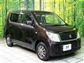 2015 Suzuki Wagon R