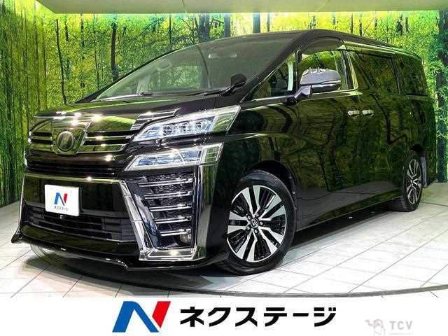 2018 Toyota Vellfire