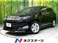 2014 Toyota Harrier