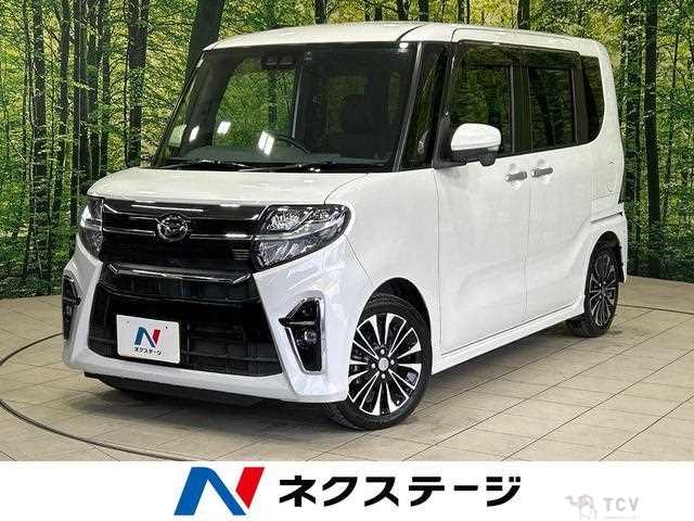 2020 Daihatsu Tanto