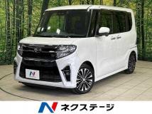 2020 Daihatsu Tanto