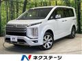 2024 Mitsubishi Delica D5