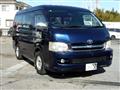 2006 Toyota Hiace Wagon
