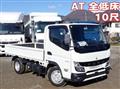 2022 Mitsubishi Fuso Canter