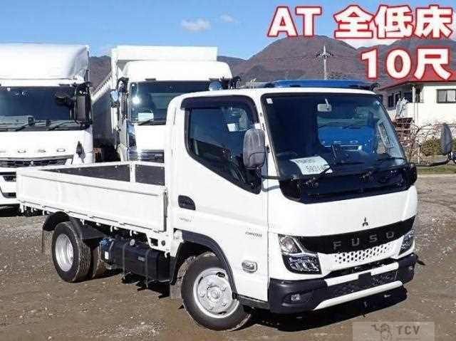 2022 Mitsubishi Fuso Canter