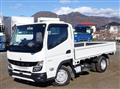 2022 Mitsubishi Fuso Canter