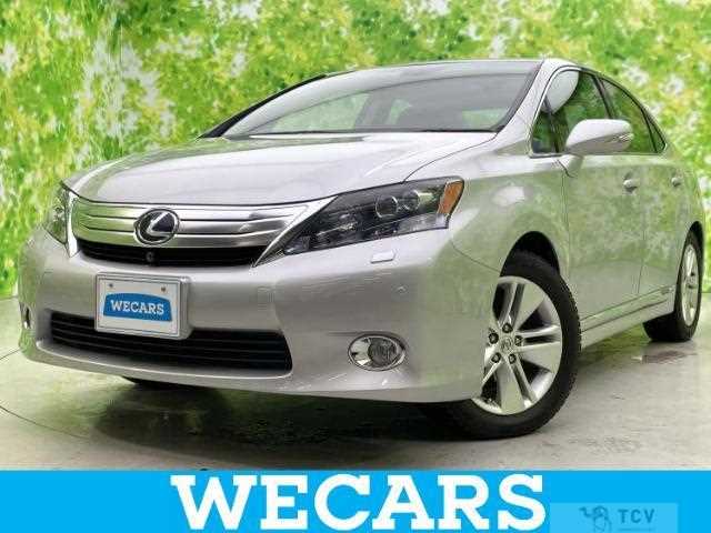 2011 Lexus HS HYBRID