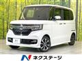 2020 Honda N BOX