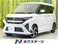 2025 Daihatsu Move