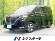2021 Nissan Serena