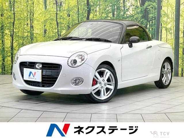 2015 Daihatsu Copen
