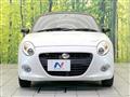 2015 Daihatsu Copen