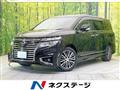 2014 Nissan Elgrand