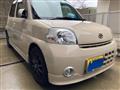 2009 Daihatsu Esse