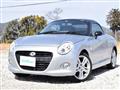 2017 Daihatsu Copen