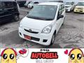 2016 Daihatsu Mira
