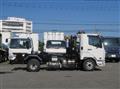 2025 Mitsubishi Fuso Super Great