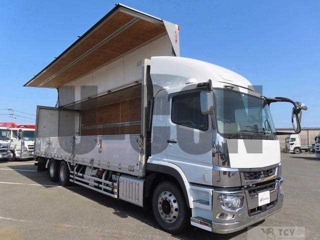 2020 Mitsubishi Fuso Super Great