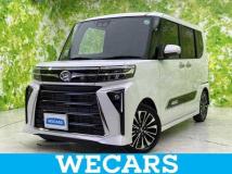 2024 Daihatsu Tanto