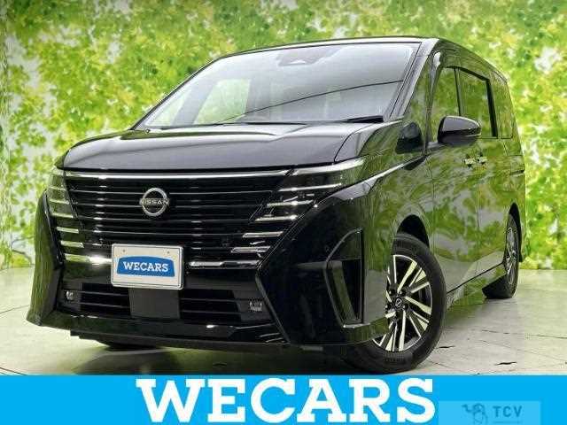 2023 Nissan Serena