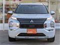 2023 Mitsubishi Outlander