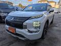 2023 Mitsubishi Outlander