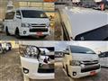 2016 Toyota Hiace Van