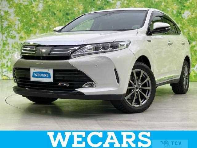 2017 Toyota Harrier