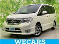 2015 Nissan Serena