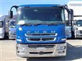 2017 Mitsubishi Fuso Super Great