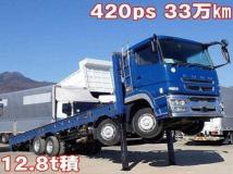 2017 Mitsubishi Fuso Super Great