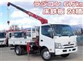 2020 Toyota Dyna Truck