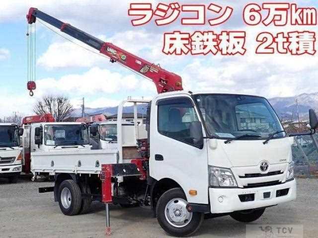2020 Toyota Dyna Truck