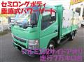2017 Mitsubishi Fuso Canter