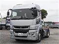 2022 Mitsubishi Fuso Super Great
