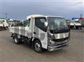 2021 Mitsubishi Fuso Canter