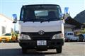 2015 Toyota Dyna Truck