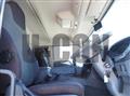 2014 Mitsubishi Fuso Super Great