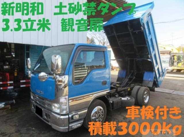 2011 Isuzu Elf Truck