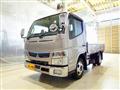 2020 Mitsubishi Fuso Canter