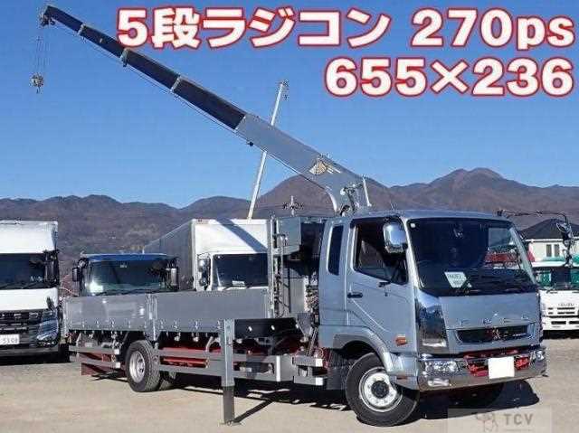 2018 Mitsubishi Fuso Fighter