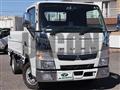 2021 Mitsubishi Fuso Canter