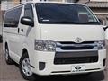 2020 Toyota Hiace Van