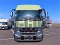 2024 Mitsubishi Fuso Super Great