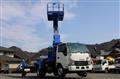 2014 Isuzu Elf Truck